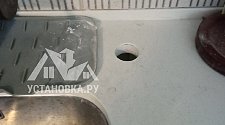 Установить измельчитель