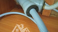 Установить стиральную машину