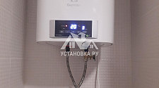 Установить накопительный водонагреватель Electrolux EWH 50 Formax DL