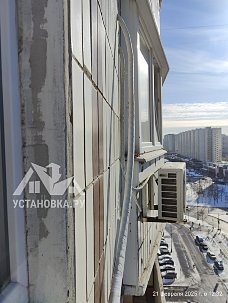 Установить Кондиционер 7000-9000