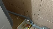 Установить стиральную машину