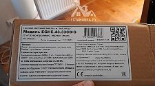 Установить варочную панель