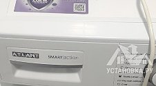 Установить стиральную машину