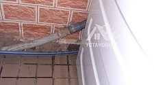 Установить стиральную машину