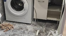 Установить стиральную машину