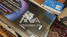 Подвесить телевизор