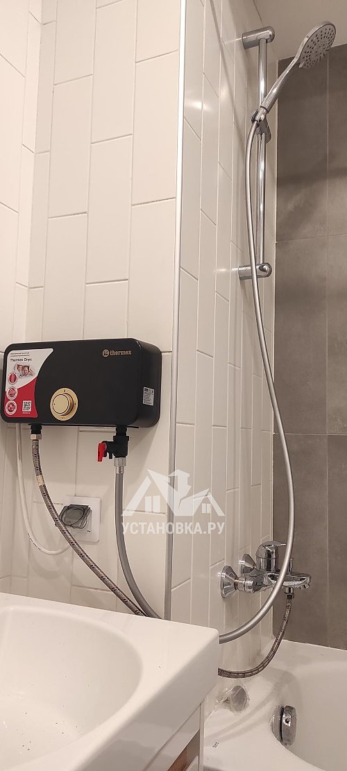 Установить проточный водонагреватель
