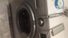 Заменить кран на стиральной машине 