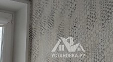 Установить кондиционер