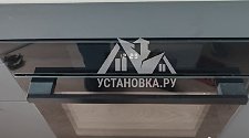 Установить и подключить стиральную машину