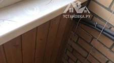 Установить новый кондиционер