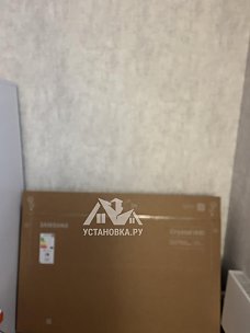 Заказ № 194030/Г-00044377