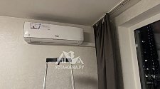 Произвести демонтаж кондиционера