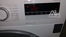 Установить стиральную машину соло Bosch WLN 2426 M