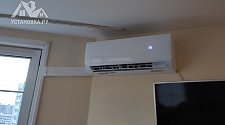Установить новый кондиционер SUZUKI SUSH-C079BE/SURH-C079BE