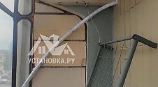  Установить новый кондиционер