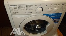 Установить новую отдельно стоящую стиральную машину