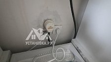 Установить/Подключить плиту/варочную панель