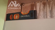 Заказ № 189748/V046616938