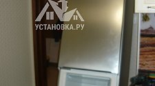 Установить холодильник в Одинцово