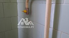 Установить газовую плиту