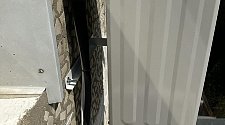 Установить кондиционер