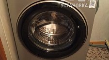 Заказ № 187478