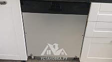 Установить встраиваемую посудомоечную машину