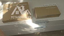 Установить/подвесить и настроить телевизор