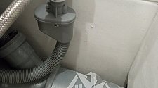 Установить стиральную машину