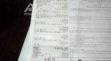 Установить плиту газовую Gefest 3200-05