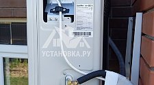 Установить кондиционер 12000-18000