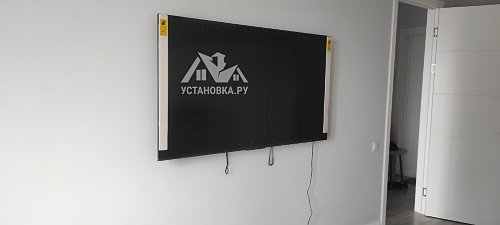 Установить/подвесить и настроить телевизор