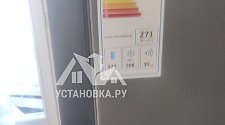 Перенавесить двери холодильника