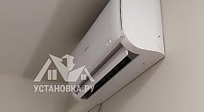 Установить кондиционер
