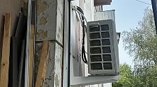 Установить кондиционер