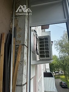Установить кондиционер