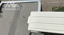 Установить Кондиционер