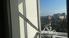 Установить Кондиционер
