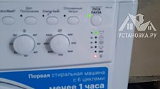 Заказ № 187703/Г-00020490