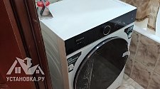 Установить и подключить стиральную машину
