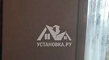 Установить холодильник
