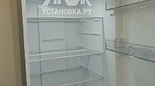 Установить холодильник