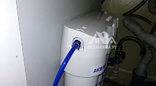 Установить и подключить фильтр питьевой воды Аквафор