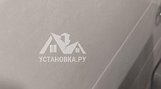 Заказ № 190064/V046708518