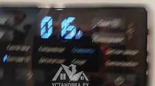 Установить и подключить стиральную машину