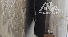 Заказ № 189868/Г-00028592