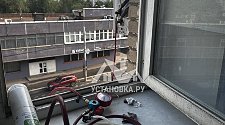 Заказ № 190255