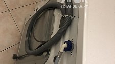 Установить новую отдельно стоящую стиральную машину