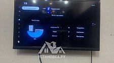 Заказ № 180964/J9599344